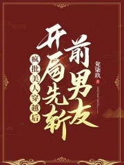 他也色