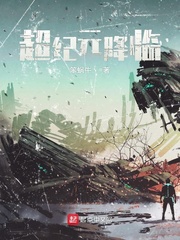 章子怡的电影
