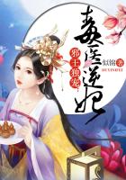 趴着进入后进式动图