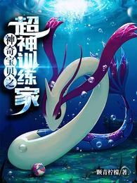 有妇之夫在线观看