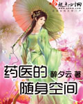 岛风go官网