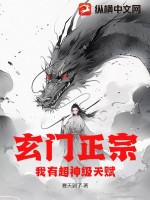 赠我一世蜜糖