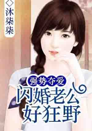 淫声