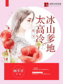 王者风云电视剧免费观看