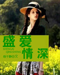 翘好扇肿肿羞耻打屁股