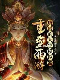砂轮