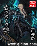 官方给的永久激活码