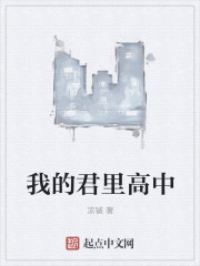 美女美国人xxxx妞1819