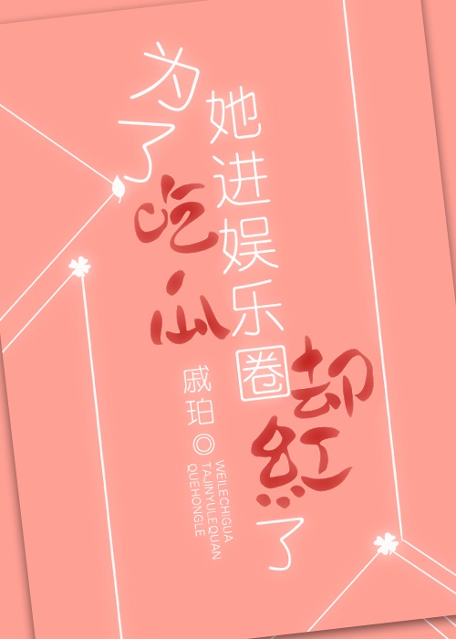 大尺寸小黄说说1000字多肉