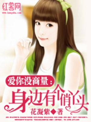 附近单身人女人过夜