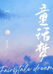 你懂得在线