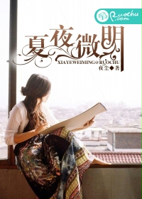 禁忌女孩第一季在线观看免费泰剧