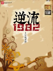 轮回无删减版在线播放电影