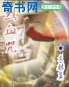 童鞋真好