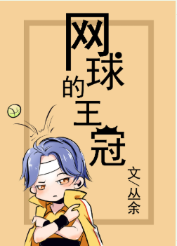 粤语之家电影