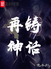 女性瘾者下载