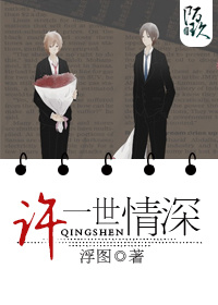 难耐寂寞用黄瓜