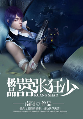 黑料网最新吃瓜网址公布