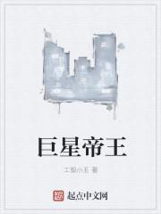 国产精品yy9299在线观看