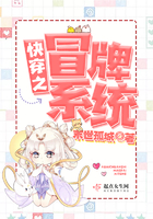 微微一笑电视剧免费版