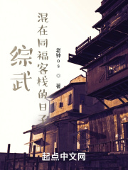 樱木梨乃