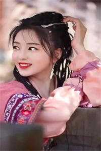 色妞导航