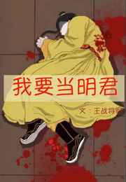 精品在线小视频