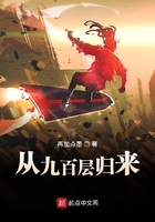 以色列金蝎
