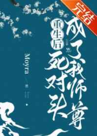 男人出轨3年同一人有真感情吗