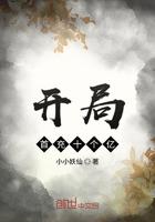 娇妻两根一起进3p