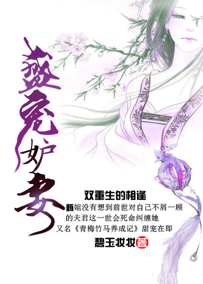 打赌输了任人摆布作文