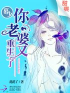 比悲伤更悲伤的故事高清