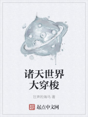樱花动漫专注动漫的网站-专注动漫的漫画
