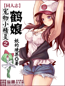 沙漠风暴破解版
