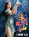 幽灵火花高清完整版免费观看