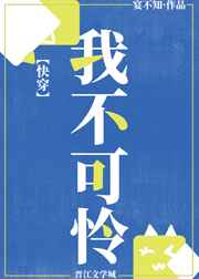 少年歌行在线观看免费