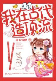 小小女