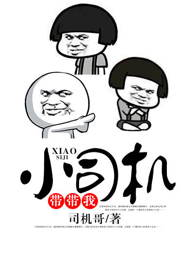 还珠格格第二部全集48