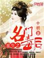 中文字幕不卡在线