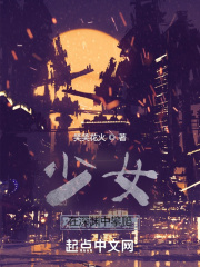 se在线视频
