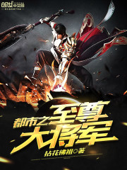 妈妈酒后误认为我是爸爸视频