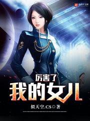 巴厘岛的故事韩剧全集在线观看