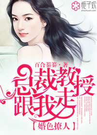 最强高手