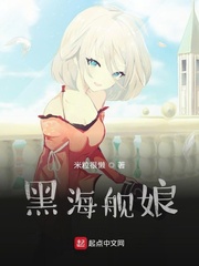 末日崩塌在线观看免费
