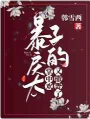 图灵密码