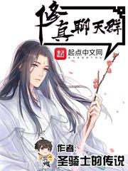 玩车震