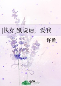 开讲啦2024