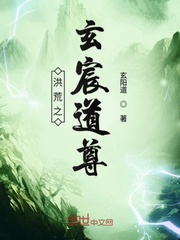 金马奖傅榆讲话视频