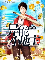 国产熟乱老女人露脸视频