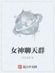 快穿收集男主液体h